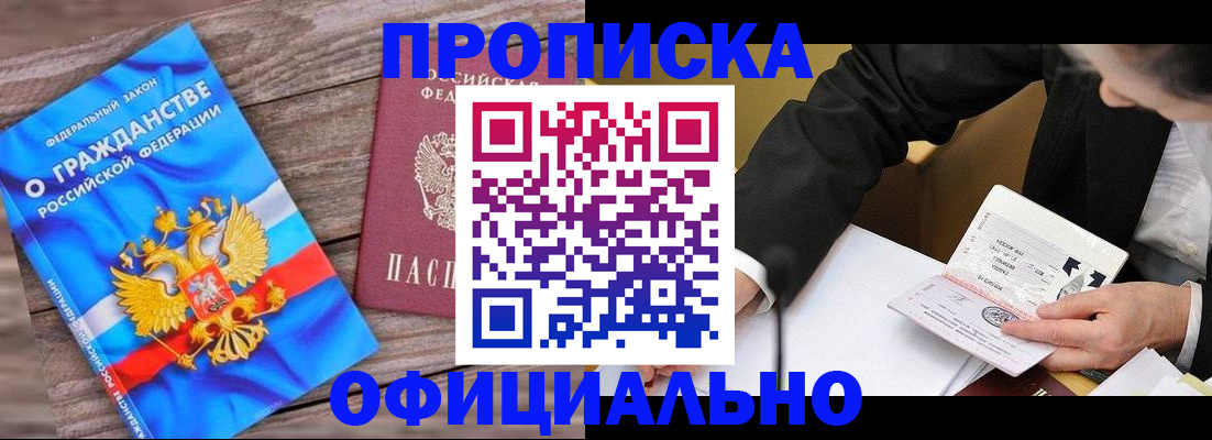 форма 3 в Боре